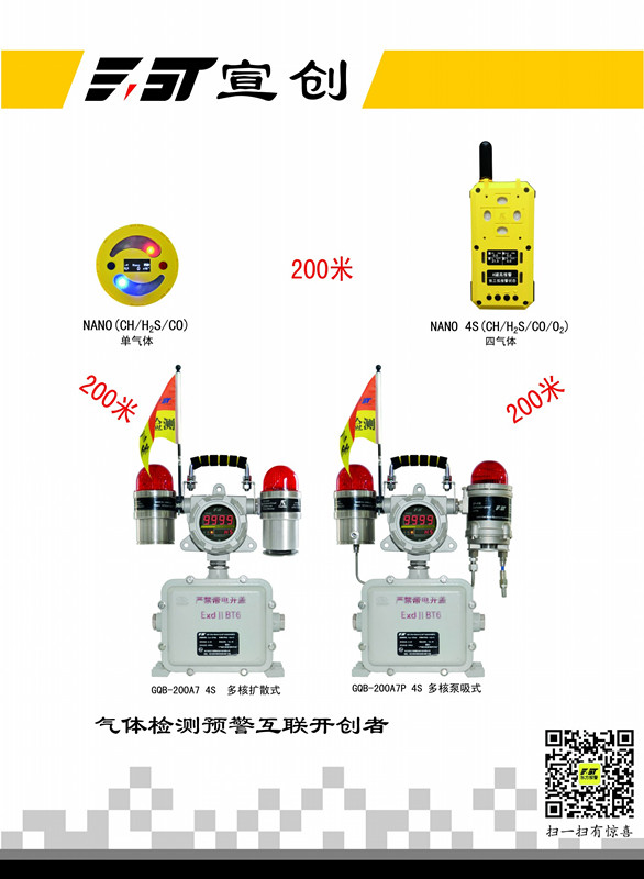德国炼油厂爆炸_荆门炼油厂销售收入入